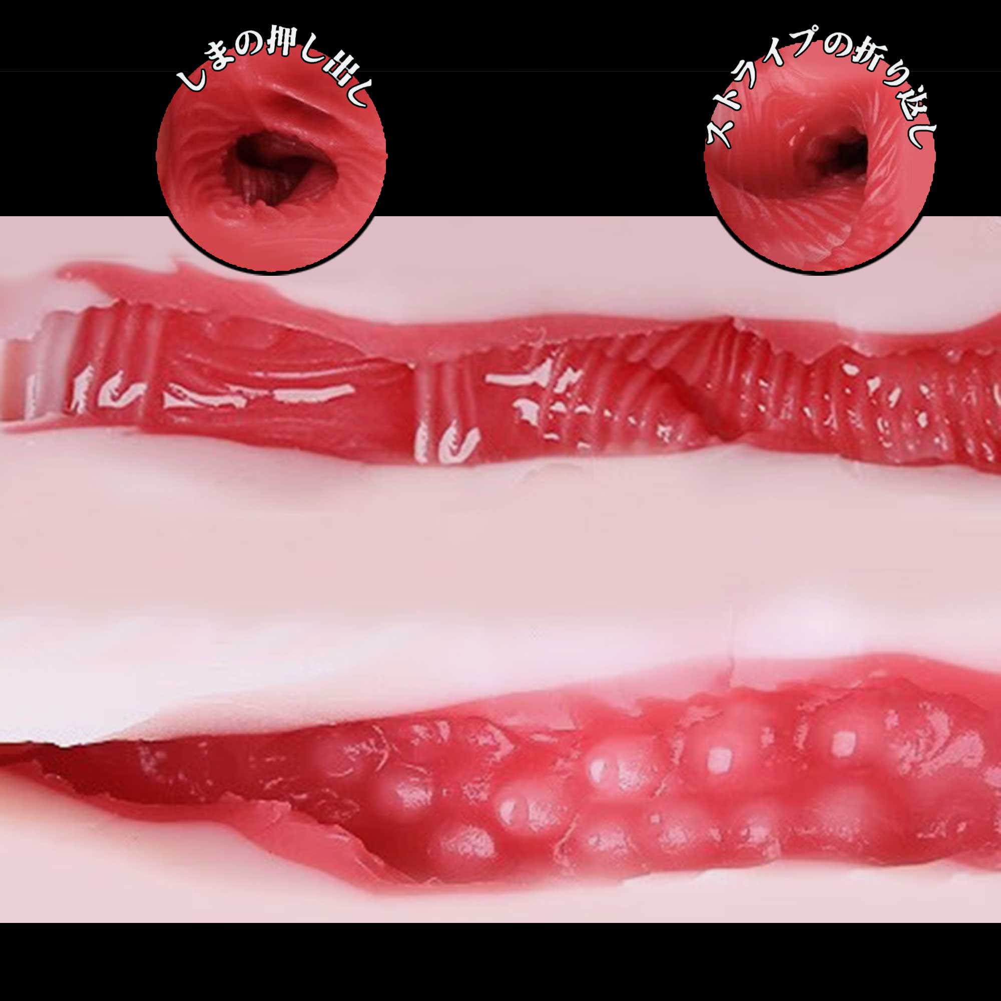 橋本有菜 Arina Hashimoto 名器 MIZ-01