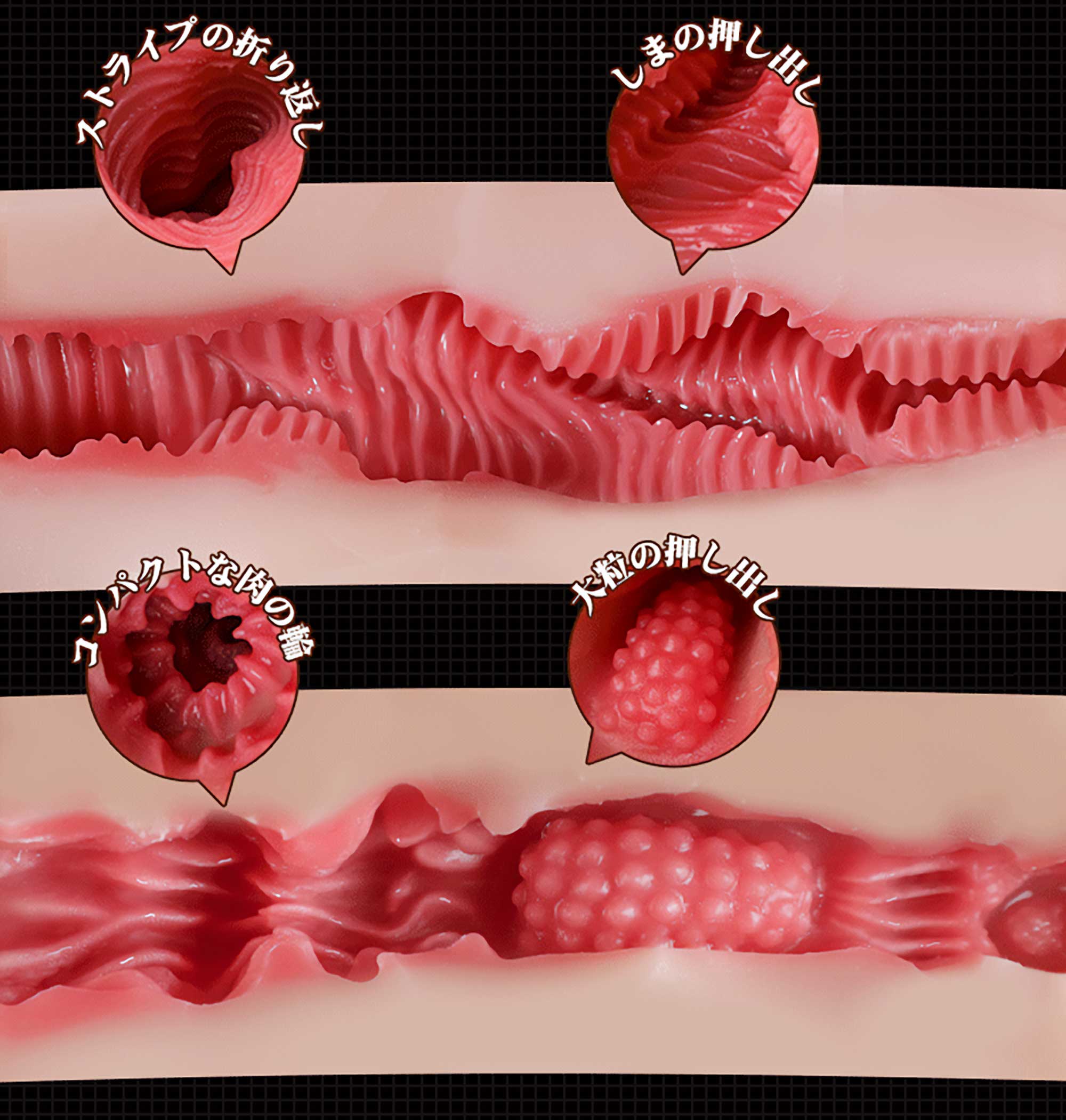 富安玲奈 8Kg 美臀 Tomiyasu Reona MIZ-02