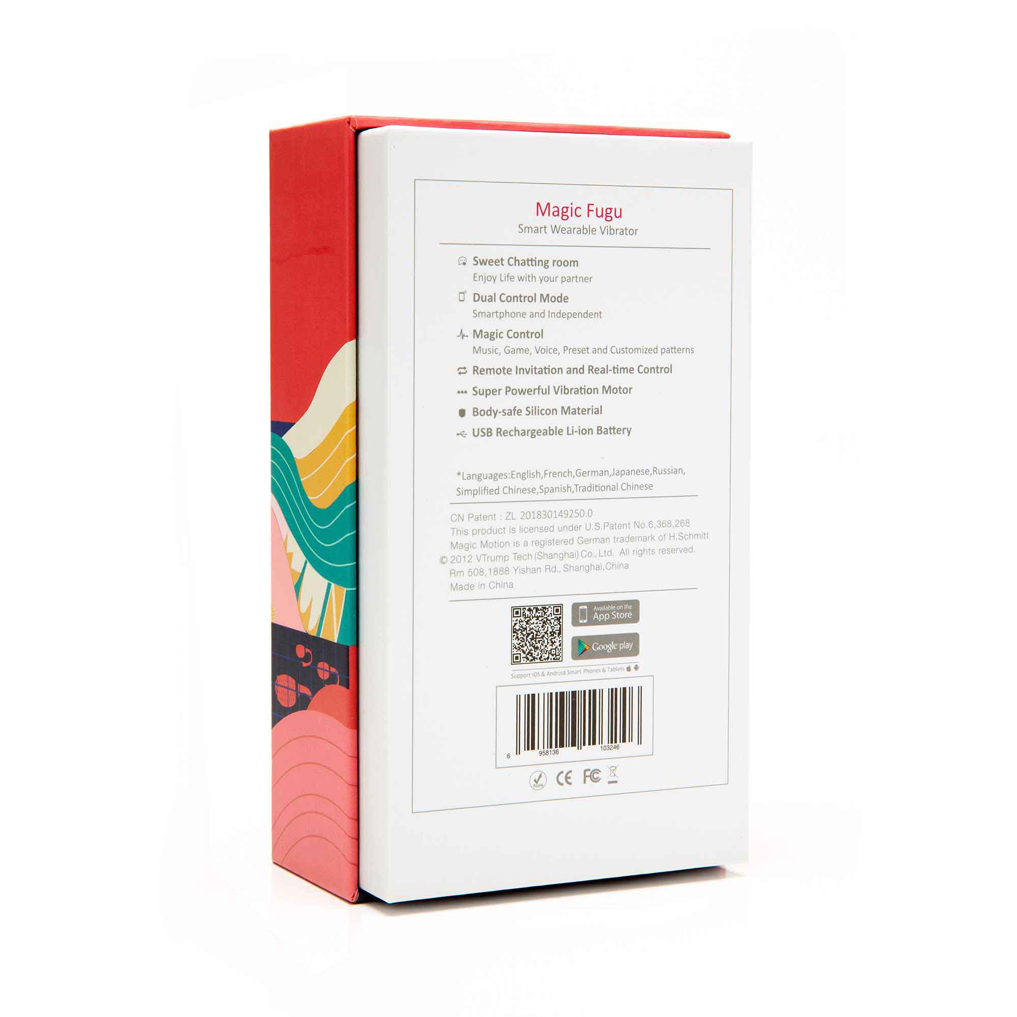 Magic Motion Fugu RED APP Controlled Smart Wearable Vibrator - MM-FUGU RED